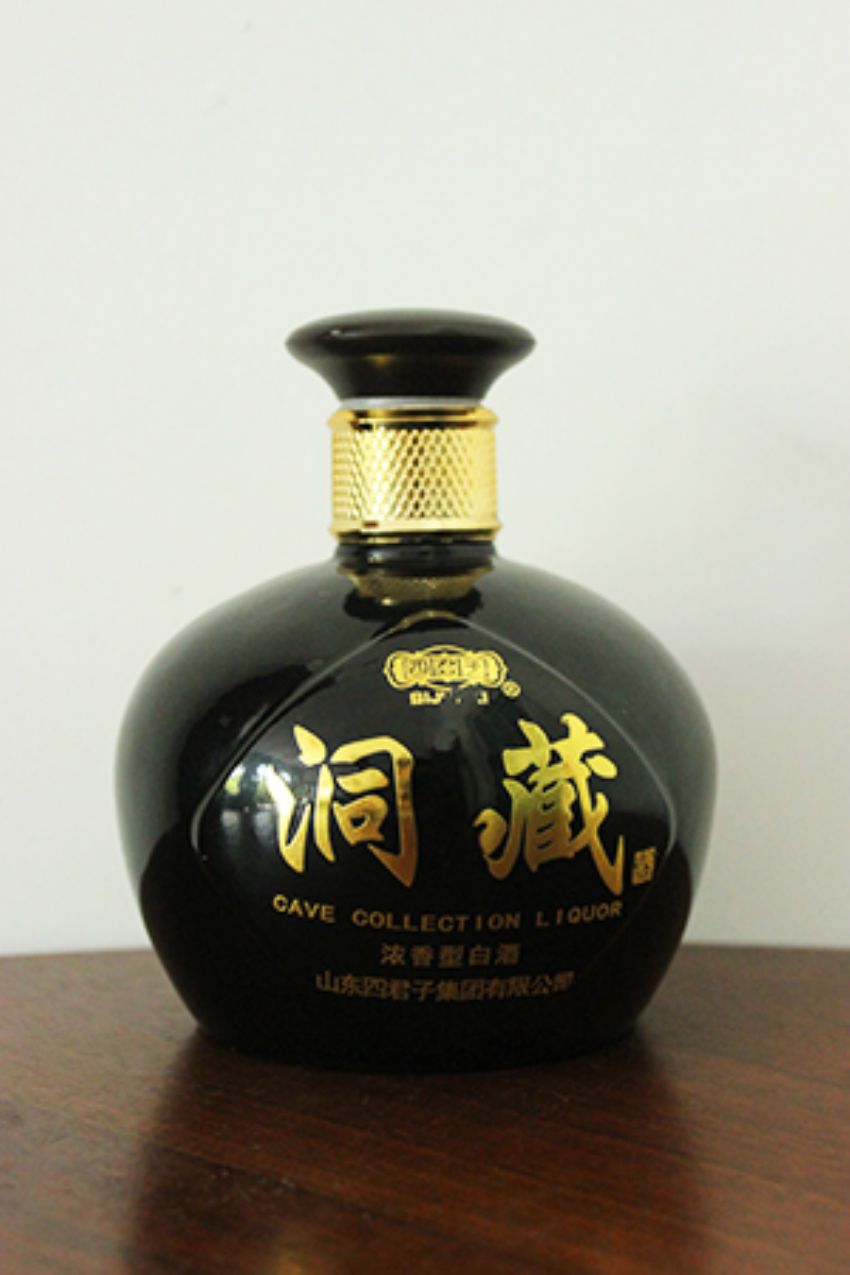 彩瓶 045